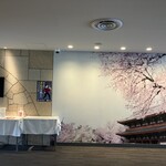 ガーデンレストラン 人形町 今半 - 