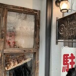 ハッピーキャンパーベーグル - 