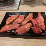 GYU屋52 - 
