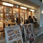 赤坂サクラサカス - 