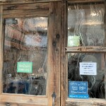 ハッピーキャンパーベーグル - 