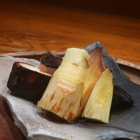 天一坊 - 京都産筍の丸焼き