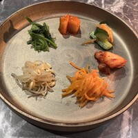 うし極 - 