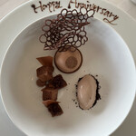 エノテーカ ピンキオーリ 名古屋 - 