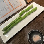 麻布十番 魚と牛じゃ - 