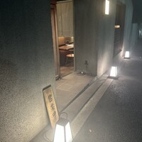 味のなかむら - 