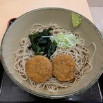名代 箱根そば - 料理写真: