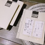 高森田楽の里 - 