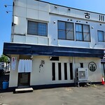 雨は、やさしく - 