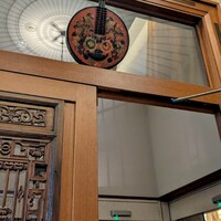 中国飯店 市ヶ谷店 - 