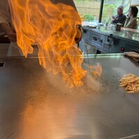 燔 - 