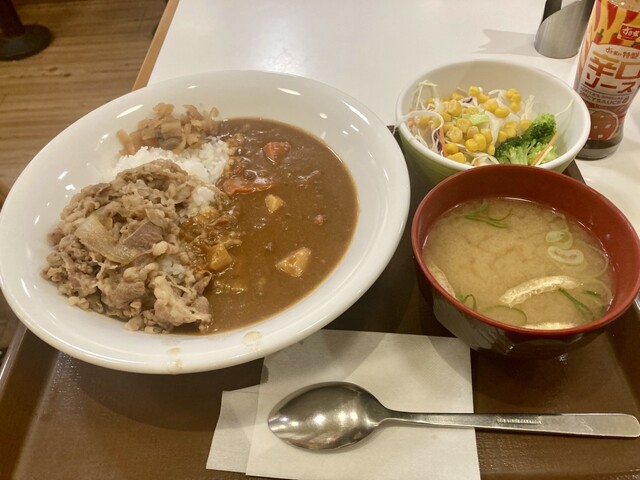 Sukiya Gotokuji Ekimae Ten photo 5