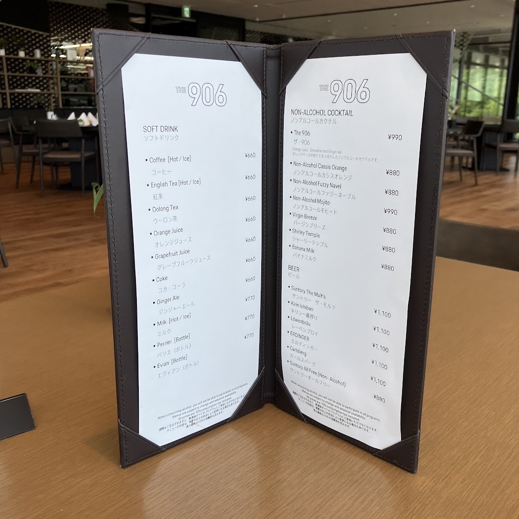 メニュー写真 : PORSCHE EXPERIENCE CENTER The 956 Cafe （ポルシェ