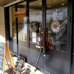 ブーランジェリー ミヤナガ - 