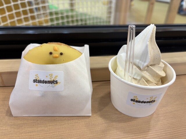 standonuts（スタンドーナツ） - 陸中夏井（ドーナツ）の写真