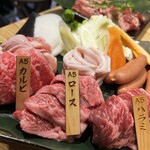 本家焼肉タムラ屋 難波中店 - 