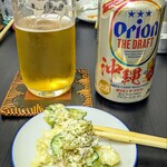 tell me キッチン - 新じゃがいもサラダ
      