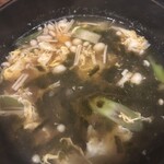 鳥安 - 