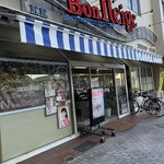 ボン・ネージュ - 