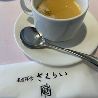 厳選洋食さくらい - 