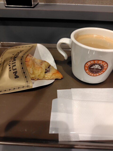 Saint Marc Cafe Meguro Nishiguchi Ten