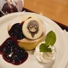 庭の湯 バーカウンター - 