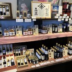 太田與八郎商店 - 店内
