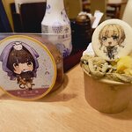 庭の湯 バーカウンター - 