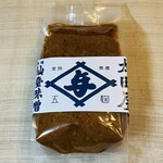 太田與八郎商店 - 銘醸 蔵一番