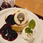 庭の湯 バーカウンター - 