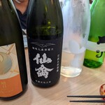 中華そば専門 とんちぼ - 