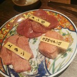 山形山　月島店 - 