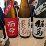 中華そば専門 とんちぼ - 