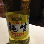 全聚德烤鸭店 - 