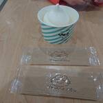 cafe ave - 