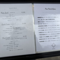 D'ORO HATSUDAI - 