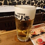 海鮮問屋 三宮 セリ壱 - ■生ビール