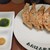 あおはる餃子 - 料理写真: