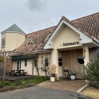 ウシマル - 
