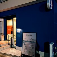 カジュアルフレンチ Kuro96 - 照明がかなり控えめで見落としがち