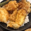 揚げ天まる イオンモール京都桂川店