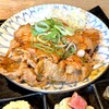 マルショウ酒店 - 