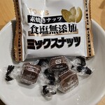 愛犬お宿 伊豆高原 - 