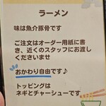 愛犬お宿 伊豆高原 - 