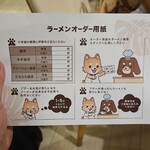 愛犬お宿 伊豆高原 - 