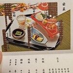 愛犬お宿 伊豆高原 - 