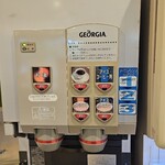 愛犬お宿 伊豆高原 - 