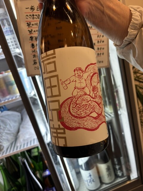 大串 - 郡山（居酒屋）の写真