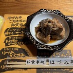 郷土料理 大衆割烹 ほづみ亭 - 突き出し　魚煮付け