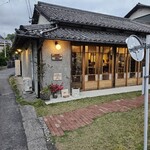 オステリア イル カスターニョ - 